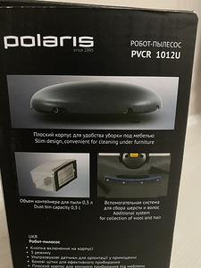 Robottolmuimeja Polaris (uus) (4 foto / 5)