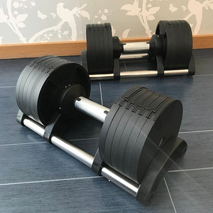 Hantel Reguleeritav 20kg (1 foto / 3)