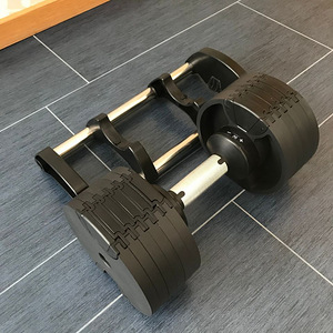 Hantel Reguleeritav 20kg (3 foto / 3)