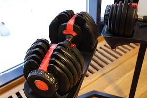 Hantel Reguleeritav 24kg (2 foto / 2)