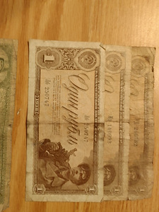 Vene rublad 1947 (9 foto / 10)