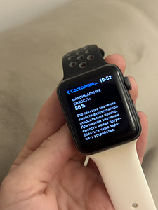 Apple Watch series 3 (7 foto / 7)
