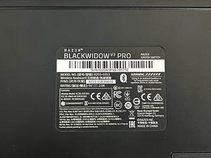 Razer Blackwidow V3 Pro klaviatuur (5 foto / 7)