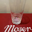 Хрустальные стаканы - Moser royal 9000 +certificate (фото #1)