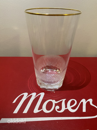 Хрустальные стаканы - Moser royal 9000 +certificate (фото #1)