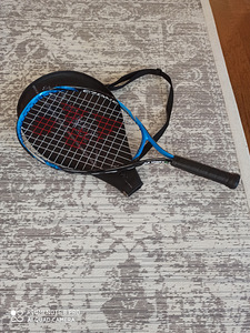 Tennisi rakett Yonex Junior 23