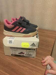 Adidas tossud suurus 22 (4 foto / 4)
