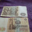 1961. aasta rahatähed (foto #1)