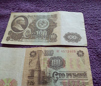 1961. aasta rahatähed