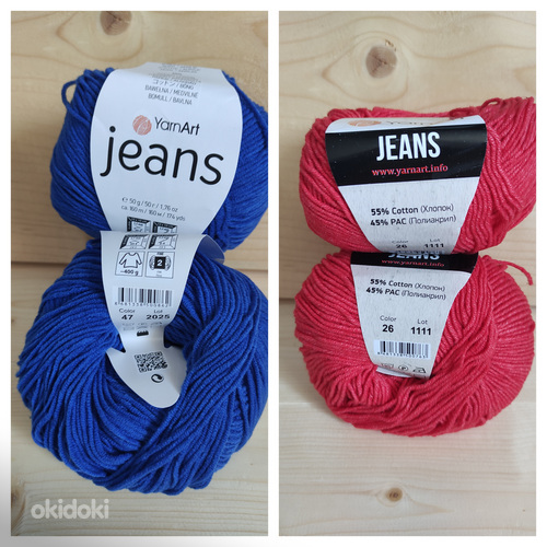 Пряжа для вязания Jeans Yarn Art (фото #4)