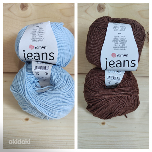 Пряжа для вязания Jeans Yarn Art (фото #5)