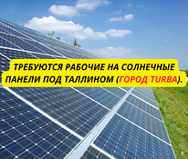 Reikalingi darbuotojai saulės baterijoms