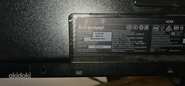 Монитор Lenovo T2424pA (фото #3)