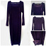 Элегантное длинное фиолетовое платье из бархата-стрейч, S-M (фото #2)