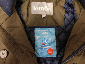 Куртка осенняя Lemon 98 (2 фото из 3)