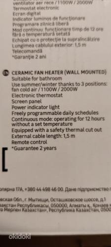Ceramic fan heater 2000w Настенный тепловентилятор 2000ватт (фото #3)