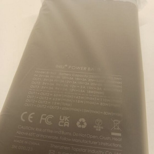 INIU Power Bank, 100 W 25000 mAh (4 foto / 6)