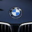Эмблемы BMW (фото #1)