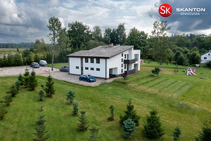 Järve, Erastvere, Kanepi vald, Põlvamaa (4 foto / 10)