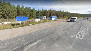 Vana-Narva mnt 2b, Maardu, Harjumaa (1 foto / 10)
