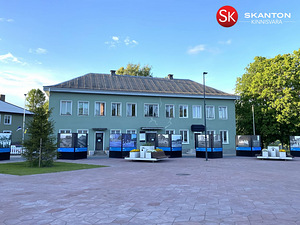 Lipuväljak 22a, Otepää, Otepää vald, Valgamaa (5 foto / 6)