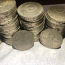 Монеты советские ленин (фото #2)