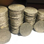 Монеты советские ленин (фото #3)