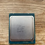 Intel i7-4820K (foto #1)