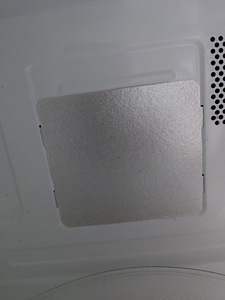 Müüa mikrolaineahi DeLonghi (8 foto / 10)