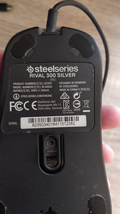 Hiir SteelSeries 300 Rival hõbedane (3 foto / 3)