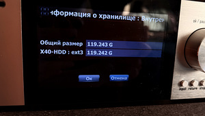 Cocktail Audio X40 streamer music server 1TB (3 foto / 7)