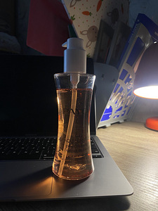 Puhastusgeel Payot Demaquillant D'Tox Cleansing Gel 200ml (2 foto / 2)
