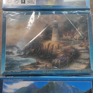 PUZZLED 3 шт 1000 (4 фото из 5)
