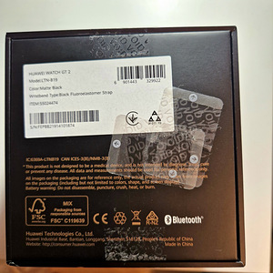 Huawei kell GT2 46mm (6 foto / 7)