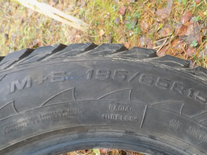 NaastRehvid Goodyear 4tk (3 foto / 4)