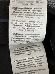 Meeste ülikond JACK&JONES 46 (6 foto / 6)