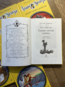 Детские книги (4 фото из 5)