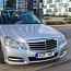Mercedes-Benz E 220 Avantgarde 2.1 125kW (foto #1)