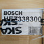 Направляющие телескопические Bosch, 3-х уровневая (фото #2)