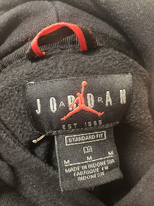 Nike Air Jordan PSG ülikond (8 foto / 8)