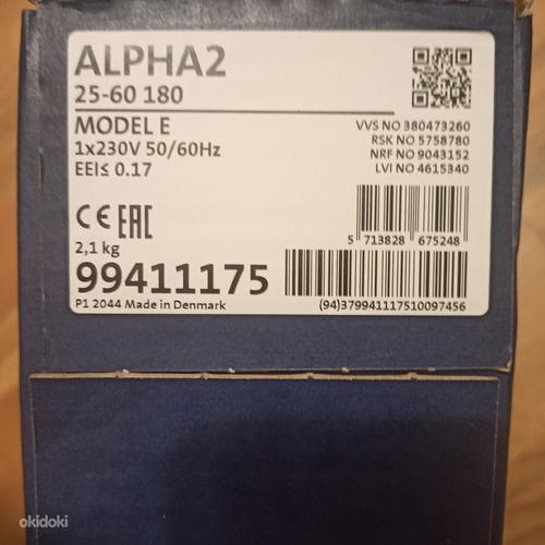 Grundfos ALPHA 2L, 25-60 180 (фото #4)