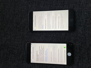 iPhone 7 128GB (7 foto / 7)