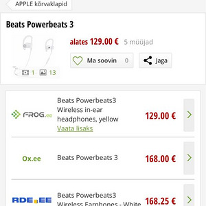Beats PowerBeats 3 (2 фото из 2)