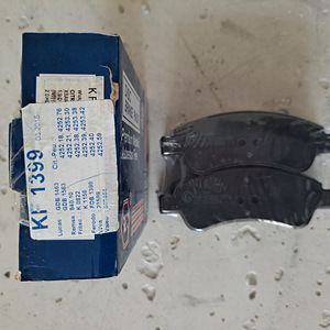 Komplekt Citroen/Peugeot jaoks (3 foto / 10)
