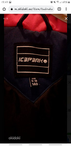 Tüdruku talvejope ICEPEAK. Nagu uus (2 foto / 4)