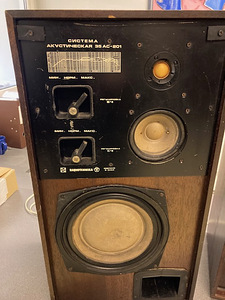 Kõlarid Radiotehnika 35 AC-201 (1 foto / 2)