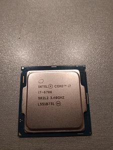 Intel Protsessor i7-6700. Socket LGA1151 (2 foto / 3)