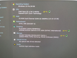 Xeon E5-2643/X99/16GB RAM/NVMe 256GB/GTX 1650OC 4GB (2 foto / 9)