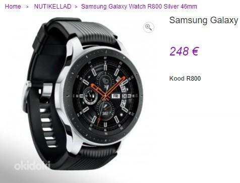 Часы Samsung Galaxy 46 мм Bluetooth SM-R800 (фото #1)