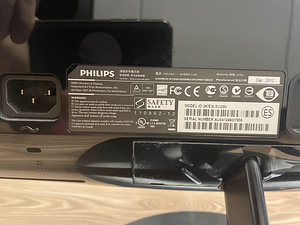 Philips 247E3L monitor (3 foto / 7)